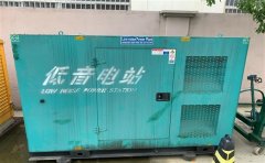 舟山通州四建大波纹箱定制案例